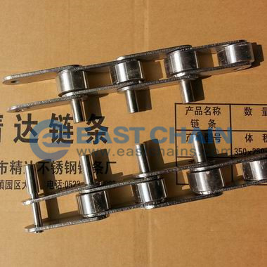 Double Pitch Roller Chain With D Type Attachment